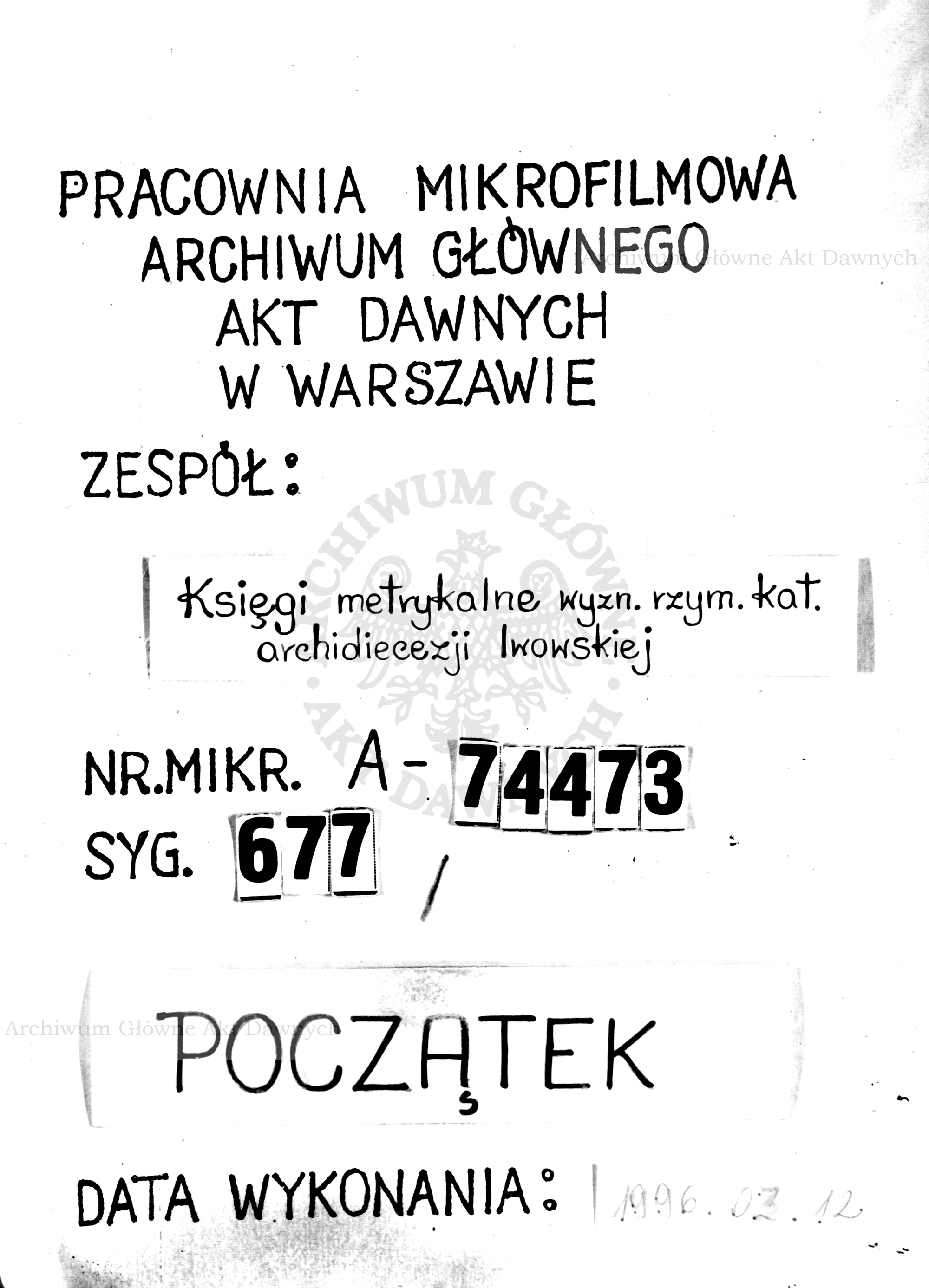 PL_1_301_677_0000-tablica poczatkowa